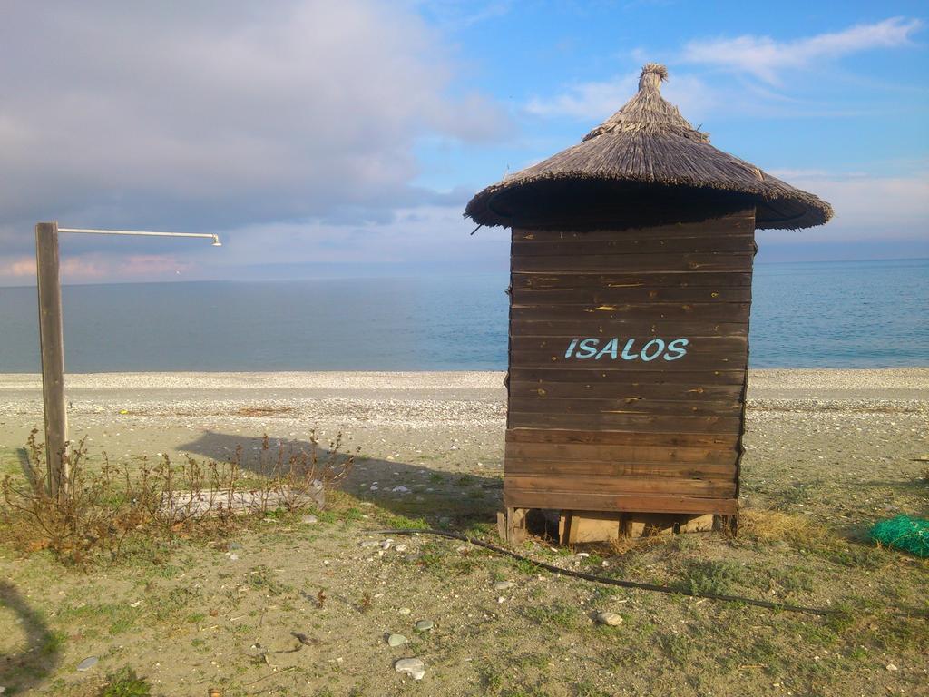 Isalos Velika  Rum bild